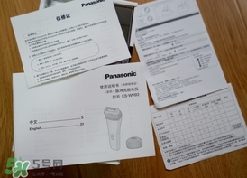 松下es wh93脫毛儀怎么樣？松下es wh93脫毛儀多少錢