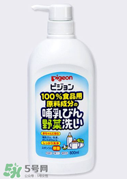 貝親奶瓶清潔劑怎么樣？貝親奶瓶清潔劑好用嗎？