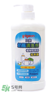 貝親奶瓶清潔劑怎么樣？貝親奶瓶清潔劑好用嗎？