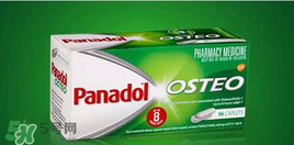 panadol保質(zhì)期看哪里？panadol保質(zhì)期怎么看？