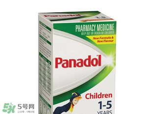 panadol保質(zhì)期看哪里？panadol保質(zhì)期怎么看？