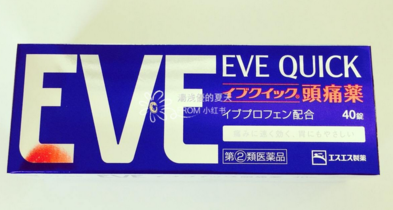 EVE止痛藥怎么吃？日本EVE止痛藥禁忌