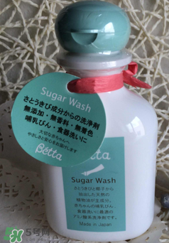 Betta奶瓶清洗劑怎么樣？Betta奶瓶清洗劑好用嗎