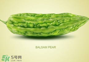 涼瓜是什么瓜？涼瓜和苦瓜的區(qū)別是什么？