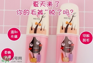 韓國(guó)its誘惑脫毛膏怎么樣？its誘惑脫毛膏怎么用？