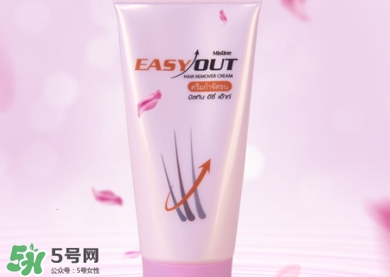 mistine脫毛膏怎么樣？mistine脫毛膏多少錢