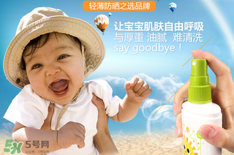 Babyganics防曬霜怎么樣？  Babyganics防曬霜好不好？