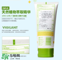 Babyganics防曬霜孕婦能用嗎？Babyganics防曬霜孕婦使用好嗎？