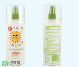 Babyganics防曬霜孕婦能用嗎？Babyganics防曬霜孕婦使用好嗎？