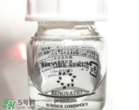 recore serum凍干絮美容液怎么用？recore serum凍干絮精華