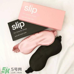 slip眼罩國(guó)內(nèi)有賣嗎？slip眼罩中國(guó)有專柜嗎？