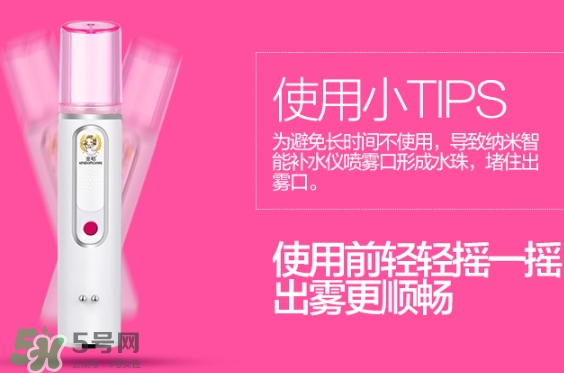 補(bǔ)水儀什么時候用最好？補(bǔ)水儀是洗臉后用嗎？