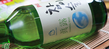 真露竹炭酒后勁大嗎？真露竹炭酒是化學(xué)酒嗎？