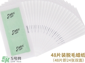 脫毛蠟紙的蠟怎么洗掉？脫毛蠟紙的蠟怎么去除