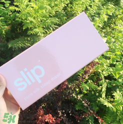 slip眼罩怎么清洗？slip眼罩如何清洗？