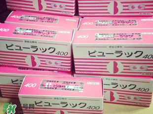 皇漢堂清腸便秘丸多少錢(qián)？皇漢堂清腸便秘丸價(jià)格