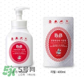 保寧奶瓶清洗劑怎么樣？保寧奶瓶清洗劑好用嗎？