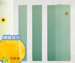 脫毛蠟紙要注意什么？脫毛蠟紙注意事項