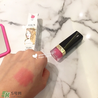 idun口紅哪個(gè)顏色好看_idun口紅哪個(gè)色號(hào)最火 idun口紅哪個(gè)顏色好看_idun口紅哪個(gè)色號(hào)最火