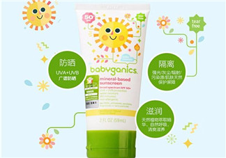 Babyganics防曬霜多大寶寶能用？Babyganics防曬霜新生兒能用嗎？