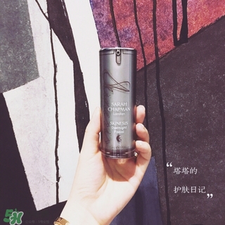 sarah chapman熬夜油多少錢(qián)_專(zhuān)柜價(jià)格