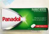 panadol保質期看哪里？panadol保質期怎么看？