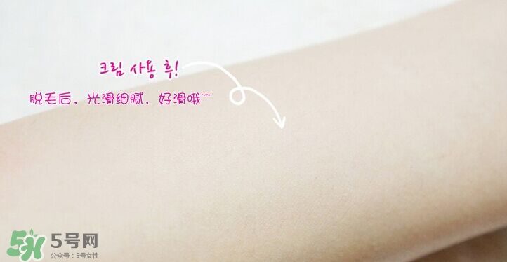 愛麗小屋脫毛膏怎么樣？愛麗小屋脫毛膏怎么用