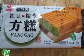 禮拜天方糕多少錢一根？禮拜天方糕多少錢一盒