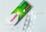 Panadol是什么藥？兒童Panadol是什么藥？