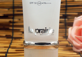 萊珀妮防曬霜怎么樣？la prairie防曬霜多少錢(qián)