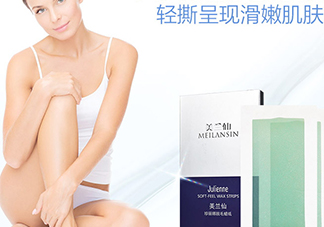 脫毛蠟紙什么牌子好？脫毛蠟紙品牌排行榜