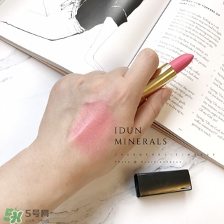 idun口紅孕婦可以用嗎_idun口紅懷孕可以用嗎 idun口紅孕婦可以用嗎_idun口紅懷孕可以用嗎