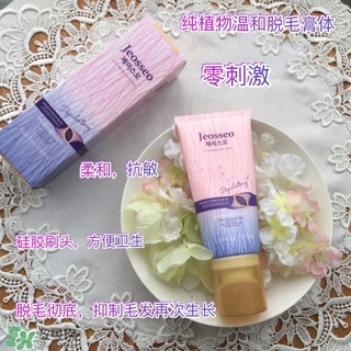 jeosseo肌之悠脫毛膏怎么用？肌之悠脫毛膏怎么打開