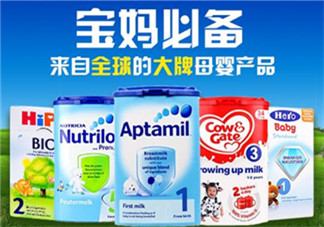 世界一線的奶粉品牌有哪些？全球一流的品牌奶粉有哪些？