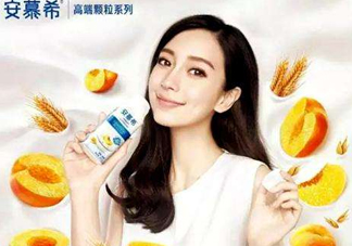 安慕希黃桃燕麥哪里有賣？安慕希黃桃燕麥在哪買？