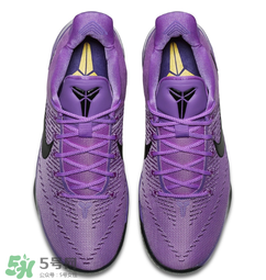 nike kobe ad purple stardust亮騷紫配色多少錢？