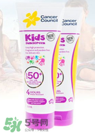 Cancer Council茜茜爾防曬霜怎么樣_好用嗎？