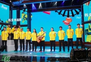 韓束黑面膜怎么樣？韓束黑面膜好用嗎？