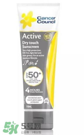 Cancer Council茜茜爾防曬霜孕婦能用嗎_安全嗎？