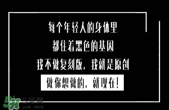百事可樂(lè)黑罐什么時(shí)候上市？百事可樂(lè)黑罐上市時(shí)間