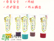 JACK N'JILL杰克吉爾牙膏怎么樣_好用嗎？