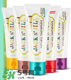 JACK N'JILL杰克吉爾是什么牌子？JACK N'JILL杰克吉爾是哪國(guó)的？