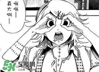 為什么青少年跟風模仿人體刺繡？人體刺繡是什么行為心理