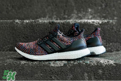 adidas ultra boost 3.0 ltd multicolor什么時(shí)候發(fā)售？