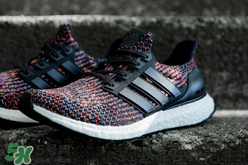 adidas ultra boost 3.0 ltd multicolor什么時(shí)候發(fā)售？