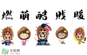 美汁源植場新人好喝嗎？美汁源植場新人有幾款？