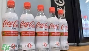 可口可樂plus多少錢？可口可樂coca cola plus哪里買？