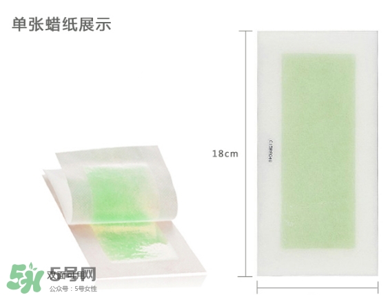 脫毛蠟紙貼多久撕下來(lái)？脫毛蠟紙要貼多久？