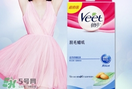 脫毛蠟紙貼多久撕下來(lái)？脫毛蠟紙要貼多久？