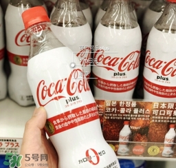 可口可樂plus好喝嗎？可口可樂coca cola plus味道怎樣